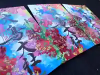 和泉國一之宮 大鳥大社の御朱印