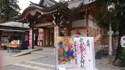 武蔵第六天神社の本殿・本堂