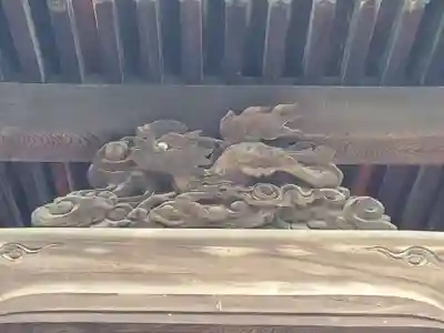西福寺の芸術