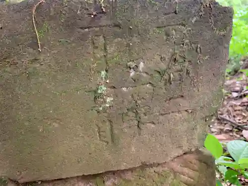 白幡大神・四社大神のその他建物