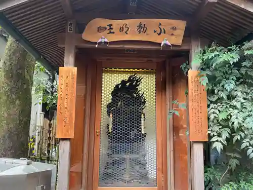 頂法寺（六角堂）(京都府)