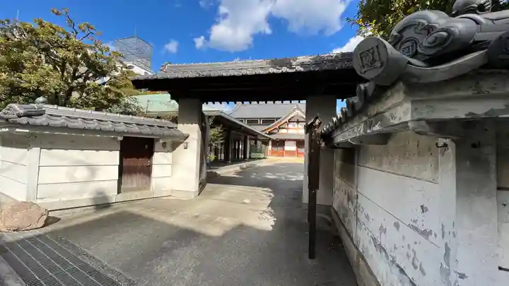 浄願寺の山門・神門