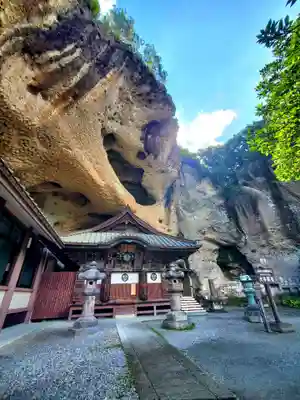 大谷寺(栃木県)