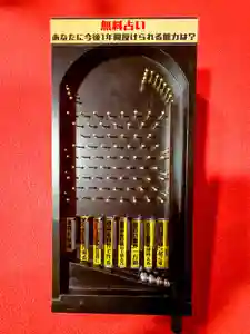 鹿角八坂神社の御朱印(2026年01月04日(日) 22時01分13秒投稿)