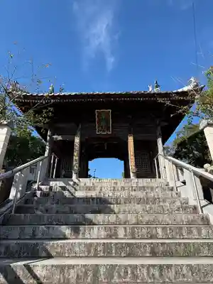 観自在寺(愛媛県)