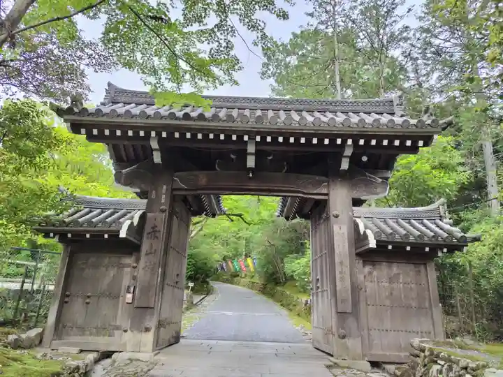 赤山禅院(京都府)