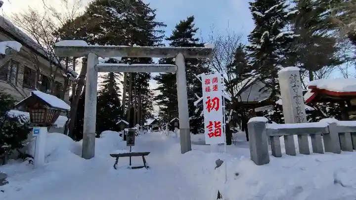 富良野神社の初詣
