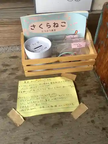 八大龍王本殿(岐阜県)