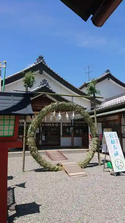 尾張猿田彦神社のその他建物