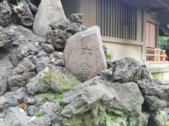 稲荷鬼王神社の末社・摂社