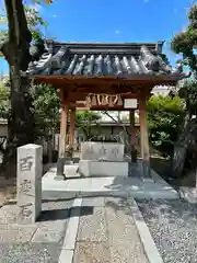 岸和田天神宮(大阪府)