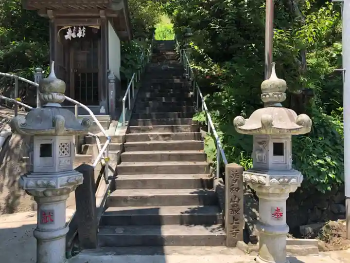 最上寺のその他建物