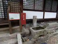 瑜伽神社(奈良県)