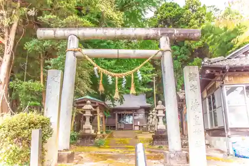 藏皇神社の鳥居