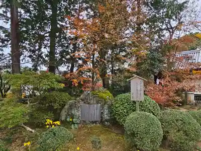 唐招提寺(奈良県)