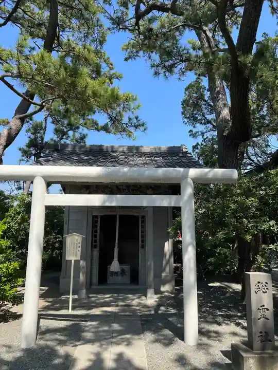 森戸大明神(森戸神社)(神奈川県)