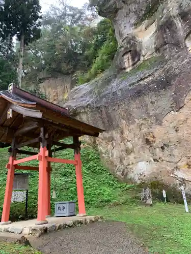 達谷西光寺の手水