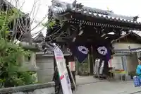 おふさ観音(観音寺)の山門・神門