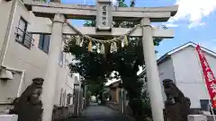 座間神社の鳥居