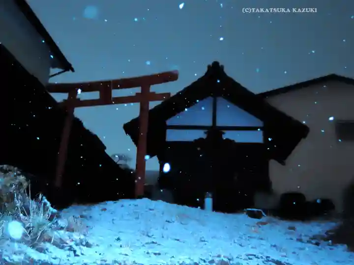 稲荷神社(神奈川県)