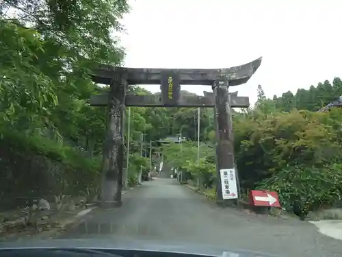 大津山阿蘇神社の鳥居