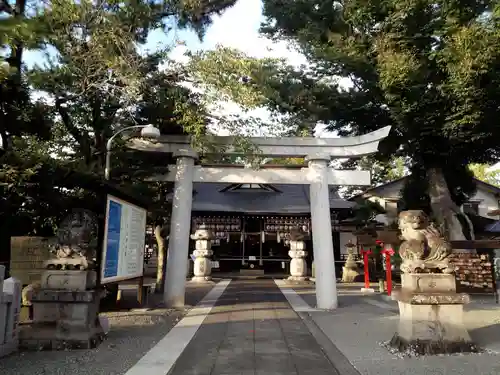 正ノ木稲荷 稲積神社の鳥居