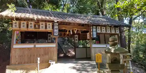 星田妙見宮(大阪府)