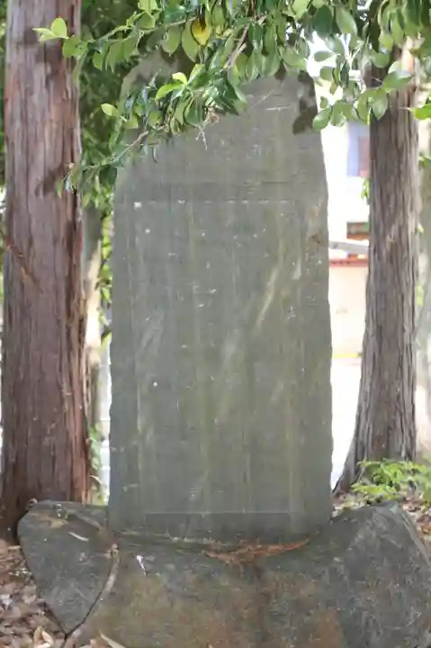 森市神社(村屋坐彌冨都比賣神社摂社)(奈良県)