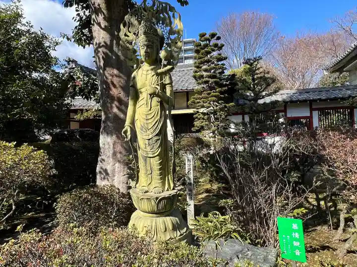 桃巌寺(愛知県)