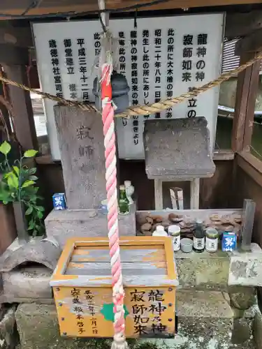 藤乃稲荷神社のその他建物