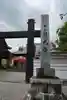 照光寺(三重県)