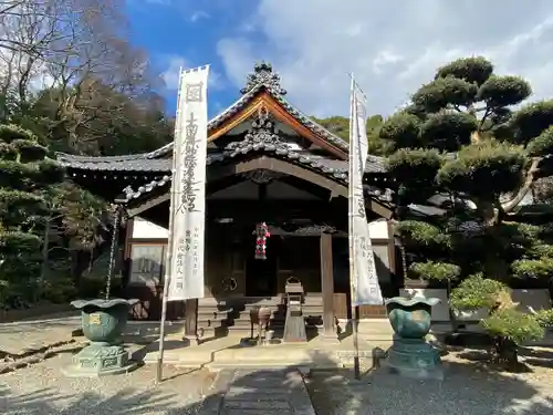 実相寺(静岡県)