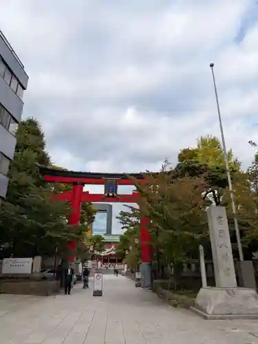 富岡八幡宮(東京都)