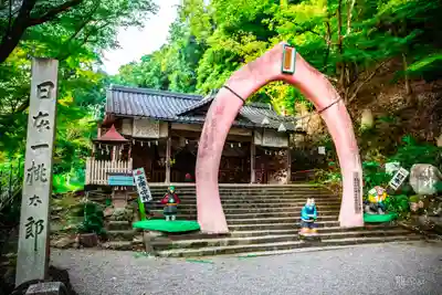 桃太郎神社(栗栖)(愛知県)
