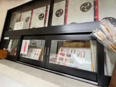 武蔵野八幡宮(東京都)