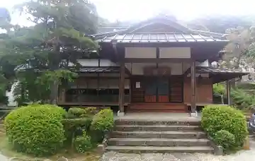 正眼寺の本殿・本堂