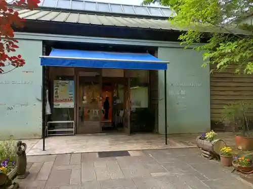 常陸国出雲大社の{uncategorized: "未分類", other: "その他", undefined: "問題あり", building: "その他建物", grave: "お墓", sacred_gate: "鳥居", guardian: "狛犬", statue: "像", buddha: "仏像", history: "歴史", nature: "自然", garden: "庭園", animal: "動物", pagoda: "塔", temizu: "手水舎", mountain_gate: "山門・神門", sanctuary: "本殿・本堂", subordinate: "末社・摂社", art: "芸術", scenery: "景色", jizo: "地蔵", ema: "絵馬", goshuin: "御朱印", omikuji: "おみくじ", items: "授与品その他", amulet: "お守り", goshuincho: "御朱印帳", eats: "食事", festival: "お祭り", votive_dance: "神楽", shichigosan: "七五三参", wedding: "結婚式", experience: "体験その他", initially: "初詣", around: "周辺", anti_infection: "感染症対策"}