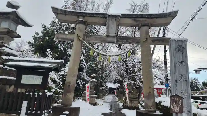 神炊館神社 ⁂奥州須賀川総鎮守⁂(福島県)