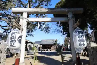下石神井天祖神社(東京都)