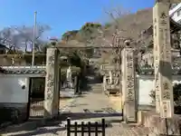 妙光院のその他建物
