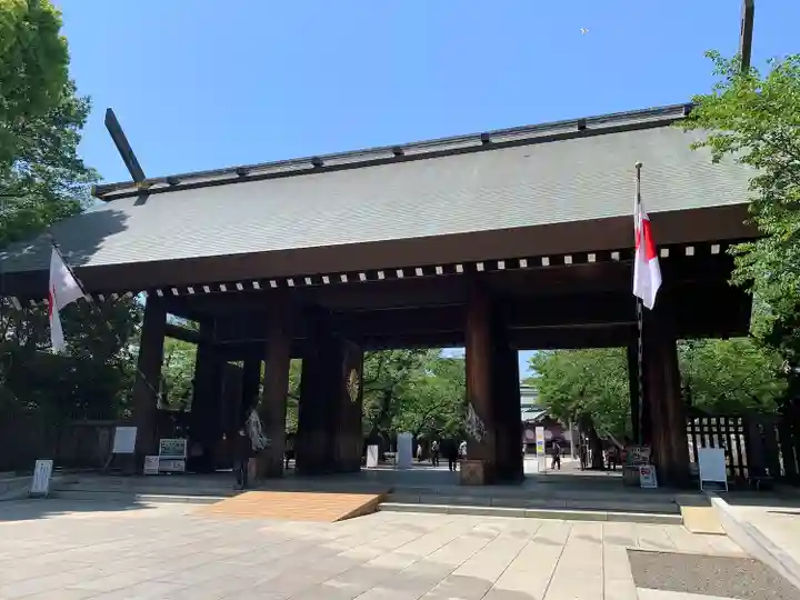 靖國神社の山門・神門