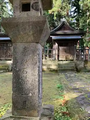 法音寺のその他建物
