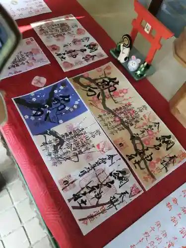 網戸神社の授与品その他