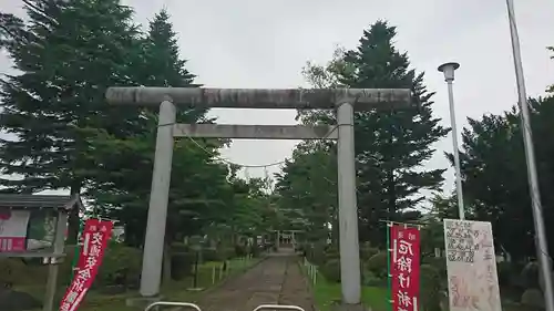 四本松神社(青森県)