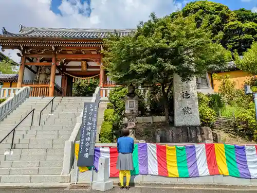 高徳院の山門