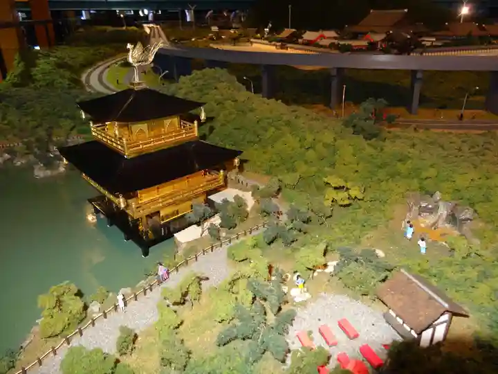 鹿苑寺(金閣寺)(京都府)