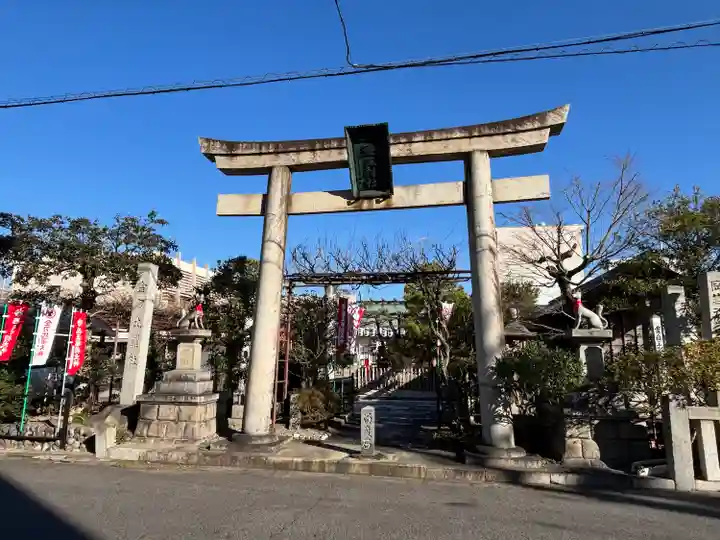 徳王稲荷社・金刀比羅社(愛知県)