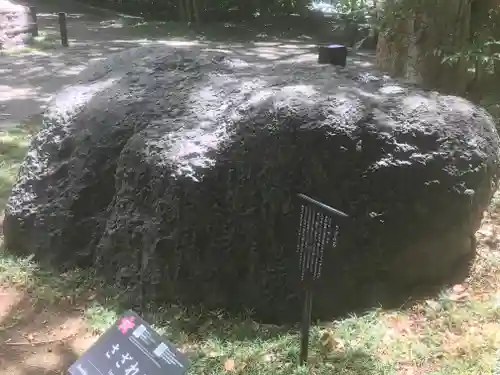 靖國神社のその他建物