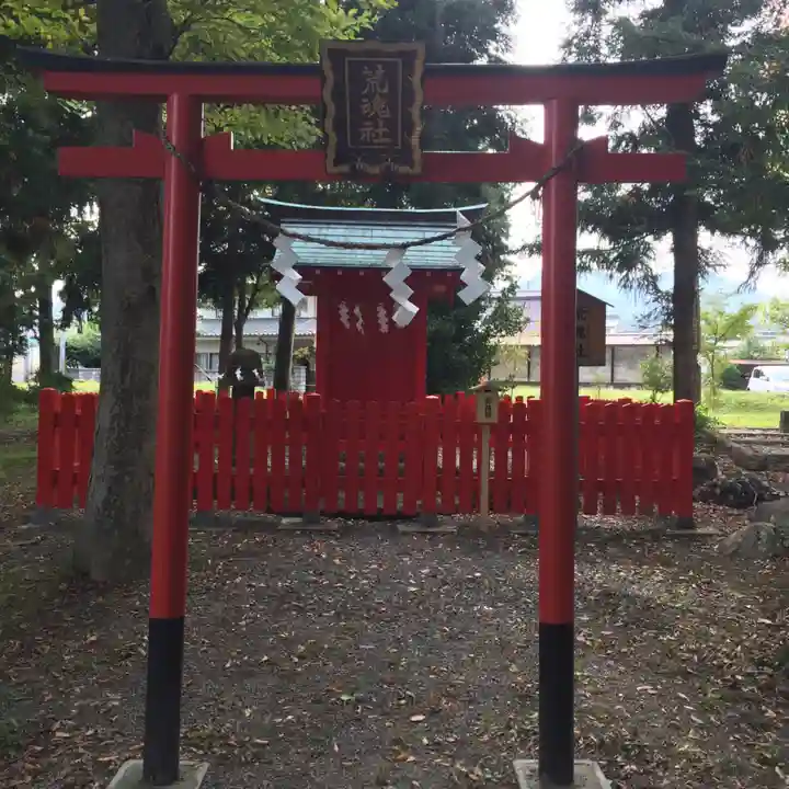 生島足島神社の末社・摂社
