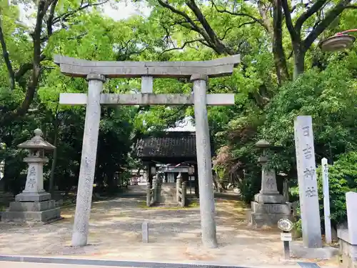 清洲山王宮　日吉神社の鳥居